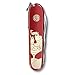 Victorinox Swiss Army Huntsman Year of The Rooster 2017