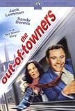 OUT OF TOWNERS (1970) [WIDESCREEN]                