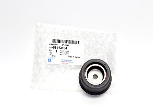 Small Timing Belt Tensioner Pulley for Optra Design Part: 96413864