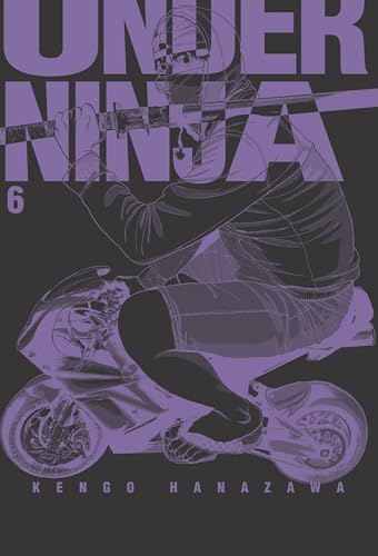 Amazon.com: Under Ninja, Volume 7: 9781634428873: Hanazawa, Kengo