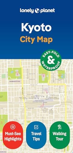 Streetwise Tokyo Map - Laminated City Center Street Map of Tokyo