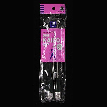 富士工業(FUJI KOGYO) 遊動 KAISO 天秤 2UKO 15号の商品画像