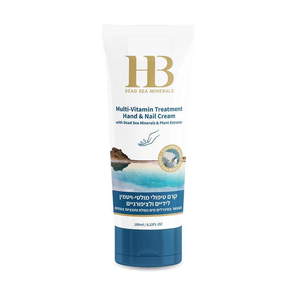 H&B Hand Cream 180 ml