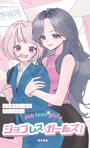 Amazon.com: からかい上手の高木さん 1 (ゲッサン少年サンデー