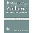 Introducing Amharic: An Interactive Workbook (GlossaHouse Modern Languages Series)