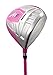 Precise M5 Ladies Womens Complete Right Handed Golf Clubs Set Includes Titanium Driver, S.S. Fairway, S.S. Hybrid, S.S. 5-PW Irons, Putter, Stand Bag, 3 H/C's Pink