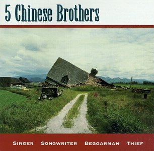 5 Chinese Brothers - The Real Fast Car Lyrics - Zortam Music