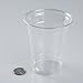 TashiBox Plastic Clear Cold Drink Cups (50 count) (12 oz)