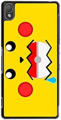 Amazon ポケモンgo ケース Sony Xperia Z3 ケース Pokemon Go ポケモンgo ケース 大人気 Sony Xperia Z3 ケース かわいいケース Sony Xperia Z3 ケース ケース カバー 通販