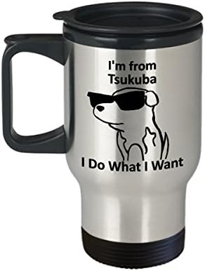 Tsukuba Travel Mug