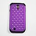 Leegoal(TM) Purple Deluxe Xshield Hybrid Gel Rhinestone Bling Case Cover for Samsung Galaxy S4 i9500+ Pen Stylus