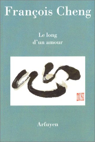 Le  long d'un amour