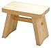 Yamako Bath Chair, Hinoki Bath Chair, Large High, 9.1 inches (23 cm)