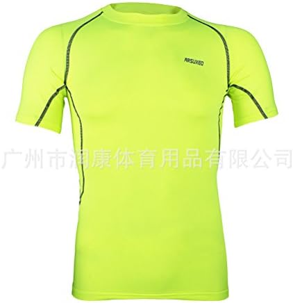 Men's Green Cool Dry Compression Baselayer Short Sleeve T Shirts