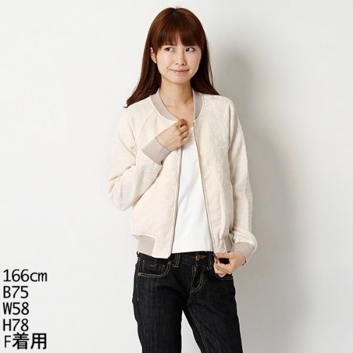 Amazon マジェスティックレゴン Majestic Legon ブルゾン ふくれ