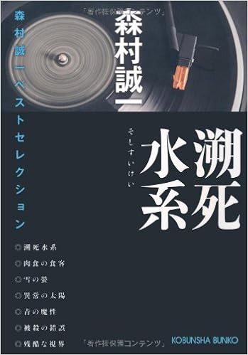 転職３ヶ月で傘メーカーのcooへ 坂口淳一が見つけた自己効力感の高め方 羅針盤のつくりかた ラブソル Note