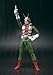 Bandai Tamashii Nations Kamen Rider V3 S.H.Figuarts Toy Figure