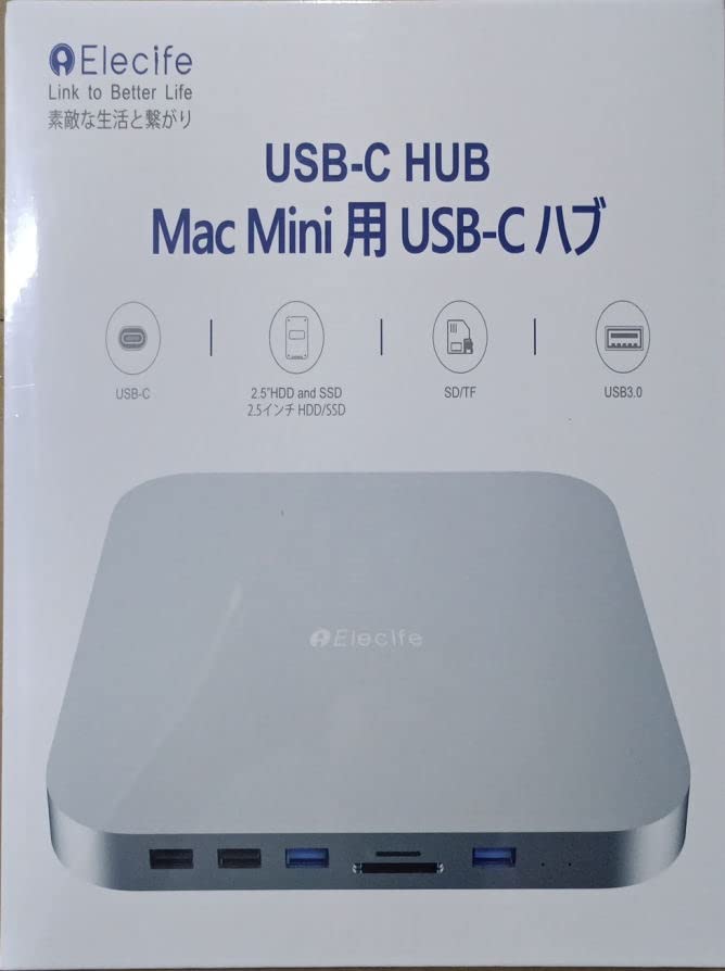 USBC Hub with Hard Drive Enclosure for Mac Mini M1, Type C Docking