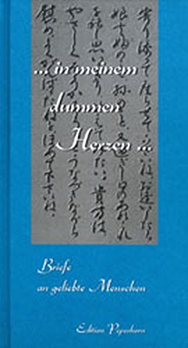 Download Zitate llop Desktop Wallpaper Zitate Llop