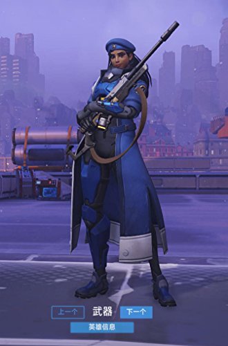 OW ANA weapon Cosplay Prop(breastplate+weapon+right leg armor+shoes+left arm anaesthetic weapon)
