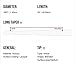 Vic Firth Drumsticks (SGAR)