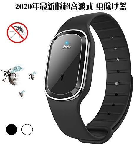 虫除けリング擬声波 蚊除けリング 虫よけ ブレスレット 蚊忌避 擬声波 6種類超音波 3段階調節可 Ip防水 Usb充電式 おしゃれ 海外旅行 アウトドア 公園 山登り 釣り キャンプ q 虫対策 便利衛生 無電磁波放射 無毒無臭 黒 Neotek Ru