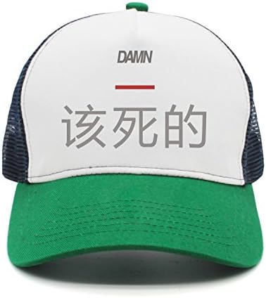 klak hats