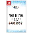 Final Fantasy I - VI Pixel Remaster Collection - For Nintendo Switch