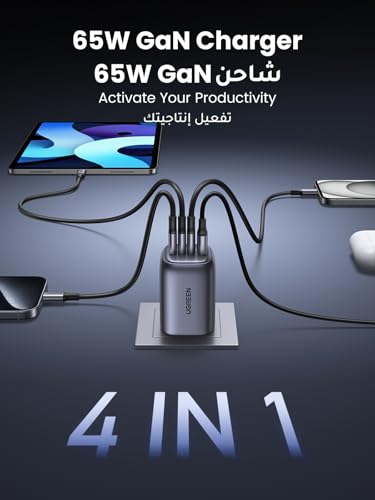 UGREEN Nexode 4-Port 65W USB C Charger,Foldable Type-C Fast Wall Charge Plug GaN Laptop Charging Adapter Compatible for Galaxy S25 Ultra,MacBook Air,HP/Dell/Lenovo,iPad,iPhone 17 Pro Max