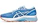 ASICS Women's Gel-Nimbus 21 Running Shoes