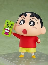 Good Smile Company Crayon Shinchan: Shinnosuke