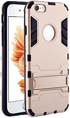 Levins-Invisible Stent Anti-shock Fall Armor Protection Sleeve IPHONE 6/6sPlus (5.5 inch) Mobile Phone Shell (Gold)