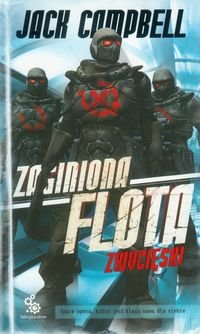 Zaginiona flota 6. Zwycieski. Wydanie 2 (polish)