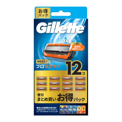 Gillette【正規品】ジレット プログライド 電動 替刃 12個 カミソリ 髭剃り 剃刀 メンズ 深剃り 肌にやさしい お得パック
