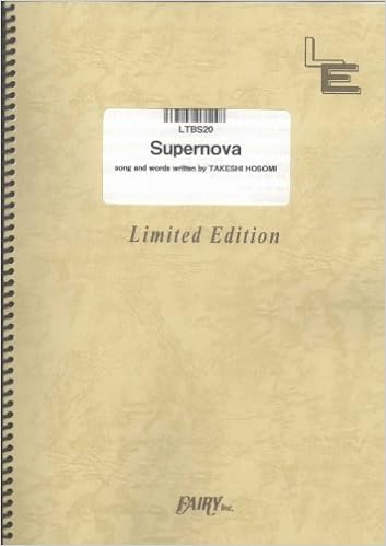 Supernova By Ellegarden Ltbs Fairy Inc Japan Amazon Com Books