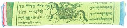 Tibetan Tranquil Prayer Flags - 6x6 Inches Wind Horse Lungta New Set of Colors Flag- Pack of 25