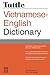 Tuttle Vietnamese-English Dictionary: Completely Revised and Updated Second Edition (Tuttle Reference Dictionaries)