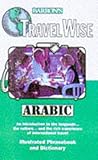 Arabic (Barron's Travel Wise) by