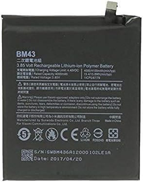 Systene High Capacity BIS approved Battery for Xiaomi Redmi Note 4 (BM43)