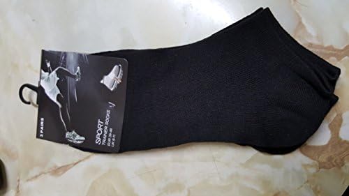 12 Pairs Mens Black Trainer socks size 6-11 by Trainer Socks