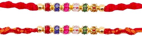 Rakhi Thread for Brother Bhaiya Rakshabandhan Rakhee Bracelet (Design 10)