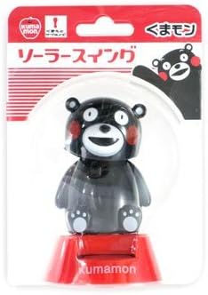 Kumamon Solar Neck Swing Japan
