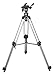 Professional 75mm Video Camera Tripod with Fluid Drag Head FT9901