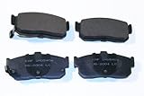 Prime Choice Auto Parts SCD540 Rear Ceramic Brake Pad Set