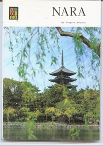 Nara (Colour Book Series)