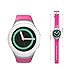 CoJerk Silicone Watch Band for Samsung Gear S2 - Barbie Pink
