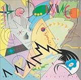 Disco de The Damned: «Music for Pleasure» (Anverso)