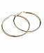 Extra Large Thick Puff Puffy 4.5 Inch Gold Tone Basketball Wives Hoop Earrings by Fashion Jewelry