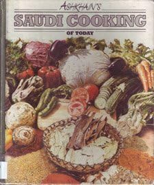 Saudi Cooking of Today