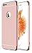 RORSOU iPhone 6s Plus Case, iPhone 6 Plus Case, 3 in 1 Ultra Thin and Slim Hard Case Coated Non Slip Matte Surface with Electroplate Frame for Apple iPhone 6/6s Plus(5.5') - Rose Gold
